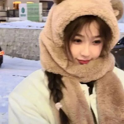 美丽·错误